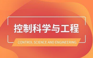 西安工業(yè)大學(xué)在計算機(jī)網(wǎng)絡(luò)科技領(lǐng)域的技術(shù)開發(fā)與發(fā)展前景